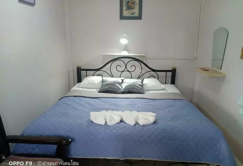 Majatalo Lamphun Garden Home