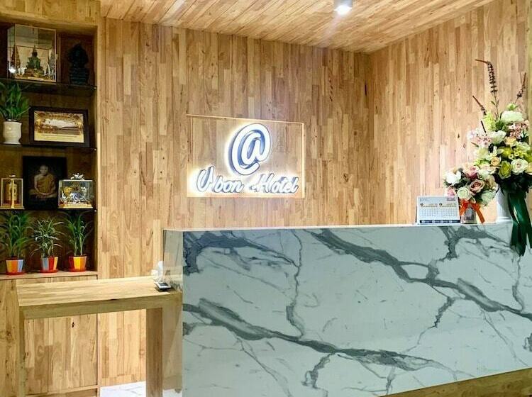 Hotel Add Ubon
