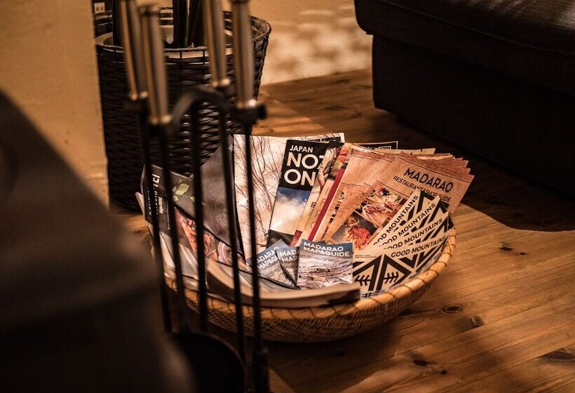 Pensió Japan Snowsports