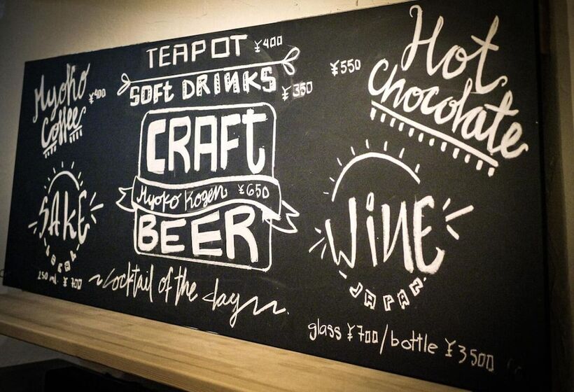 Pensió Japan Snowsports