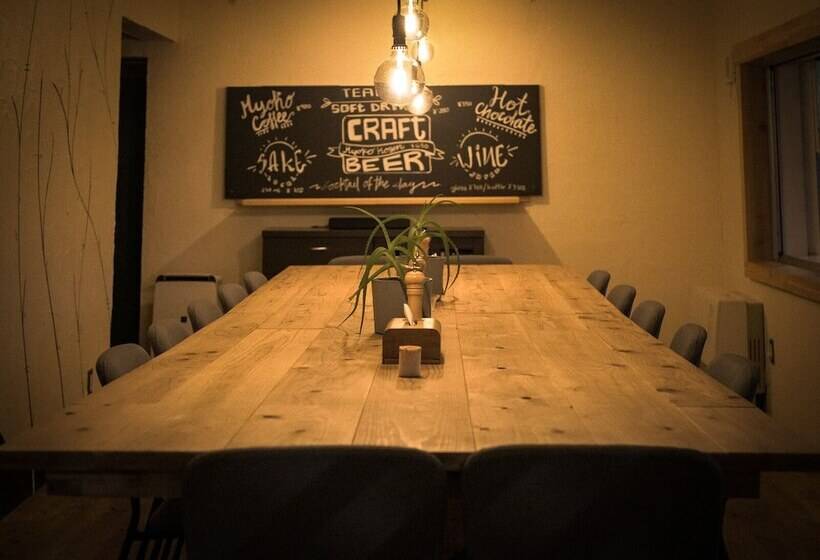 Pensió Japan Snowsports