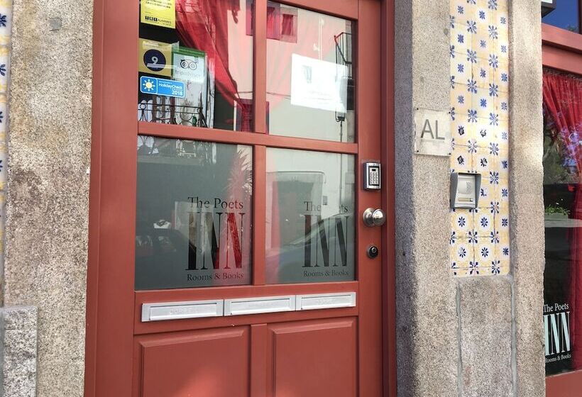 هتل The Poets Inn