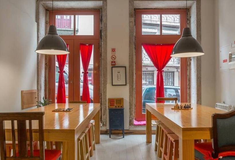 هتل The Poets Inn