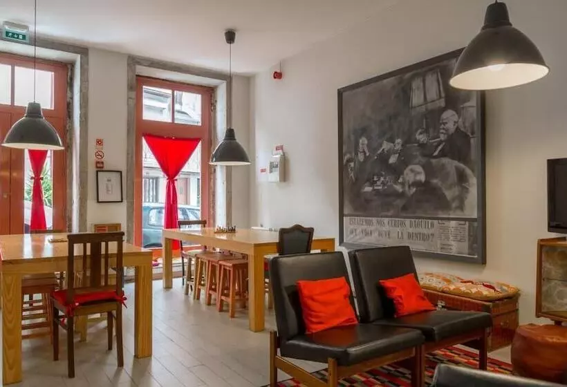 هتل The Poets Inn