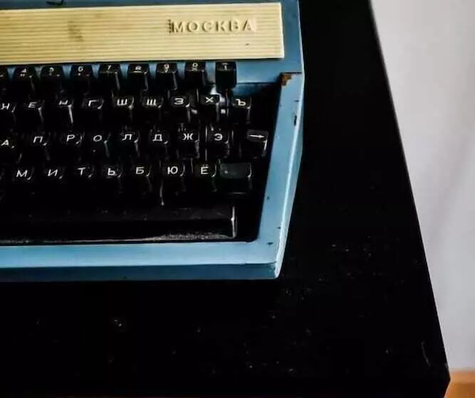 هتل The Poets Inn