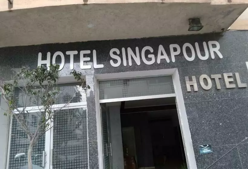 هتل Singapour Maroc