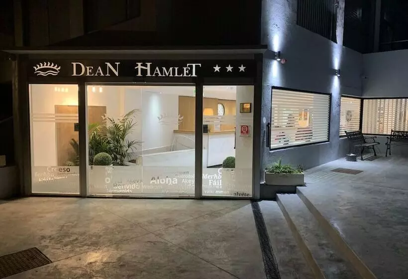 Dean Hamlet