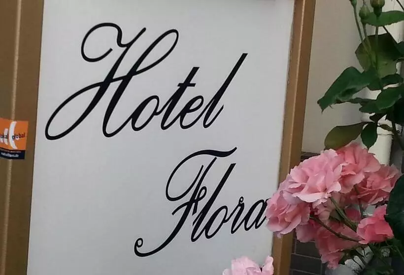 호텔 Flora
