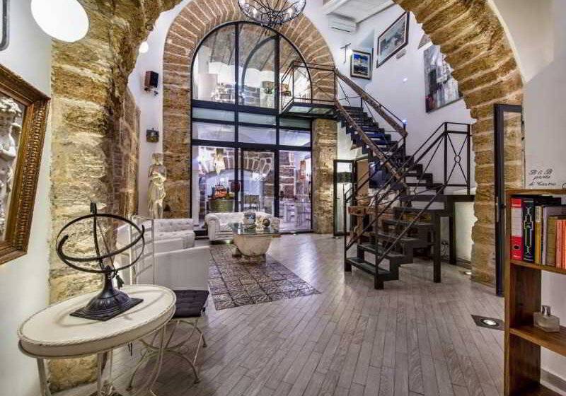 민박 Porta Di Castro Boutique