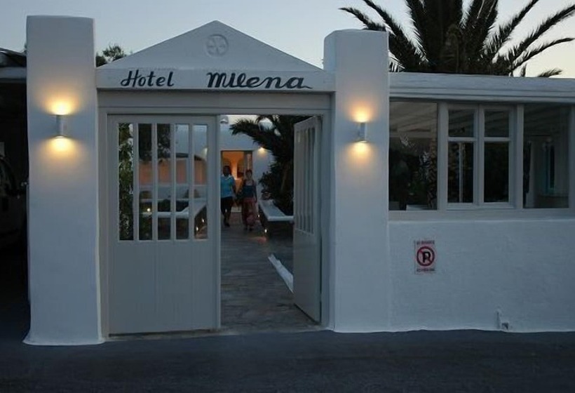 فندق Milena