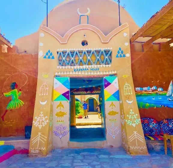 هتل Kabara Nubian House