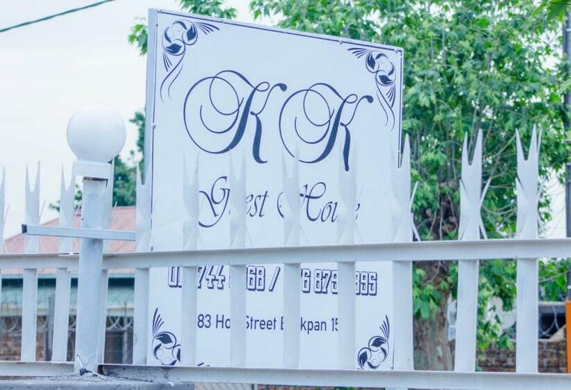 膳宿费 Kk Guest House