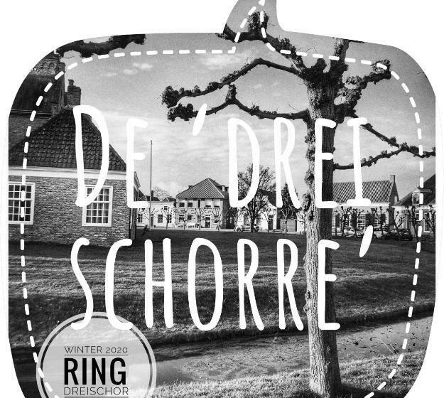 צימר De Drei Schorre