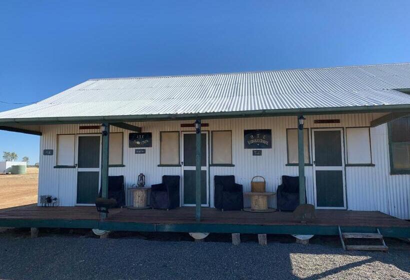 민박 Evanston Station