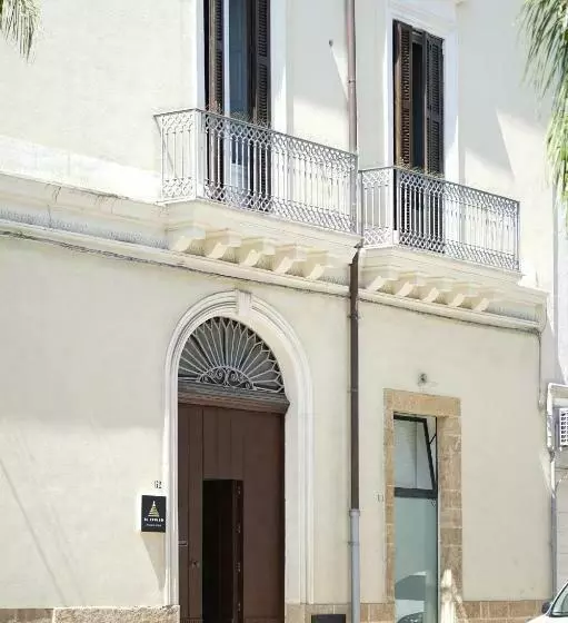 پانسیون Il Trullo Modern Rooms