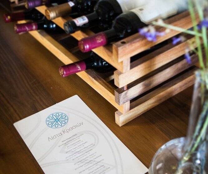 Petra & Fos Boutique Hotel & Spa