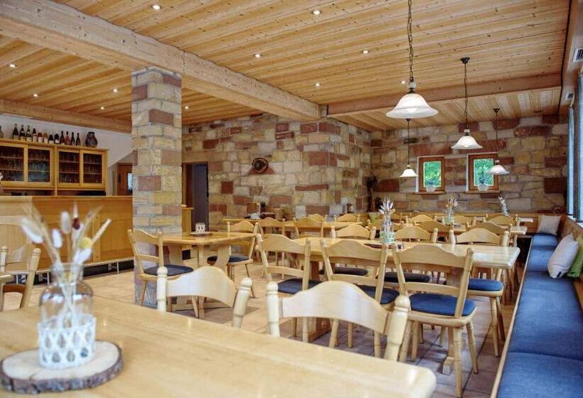 膳宿费 Gästehaus Am Fürstweg