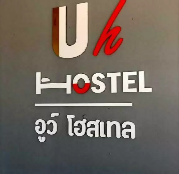 Uh Hostel