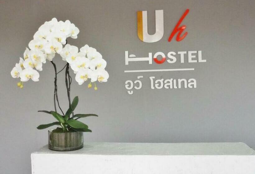 Uh Hostel