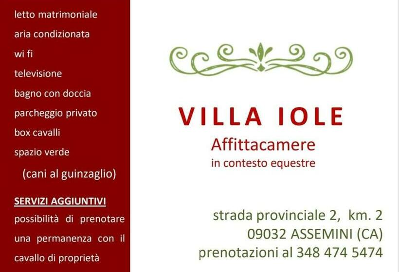 膳宿费 Villa Iole