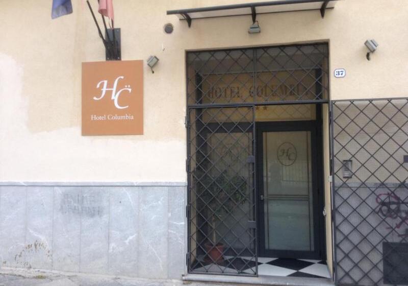 酒店 Columbia