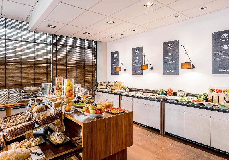 فندق Mercure Warszawa Airport