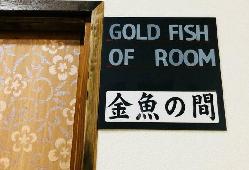 펜션 Morita Ya Japanese Style Inn Kingyoーvacation Stay 62437