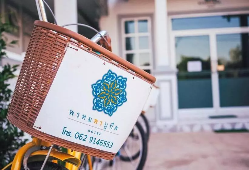 ホテル Promporn Boutique