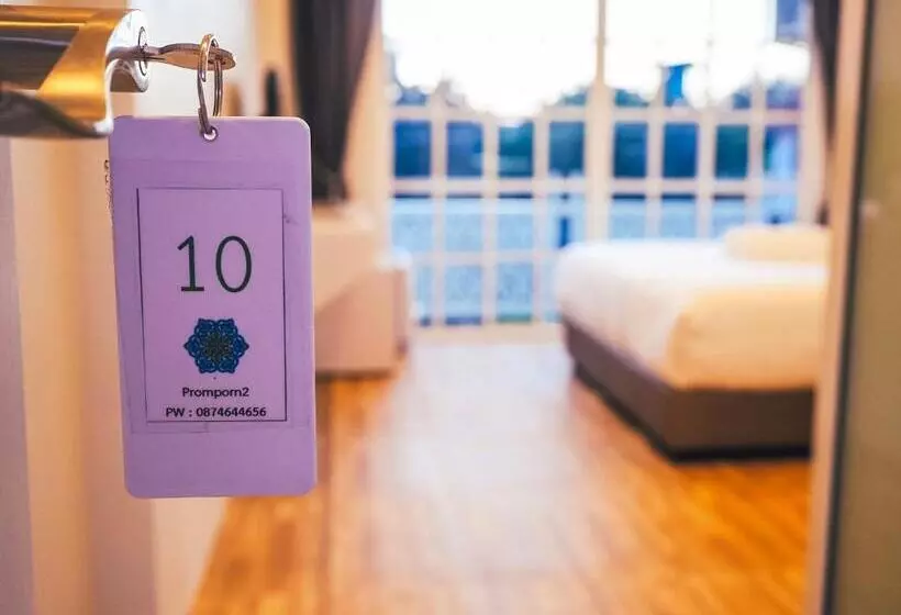 ホテル Promporn Boutique