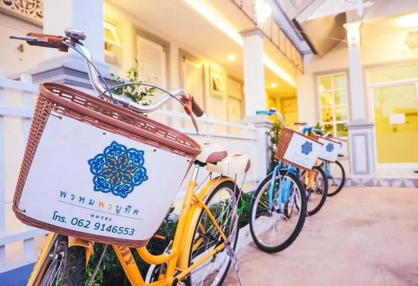 ホテル Promporn Boutique