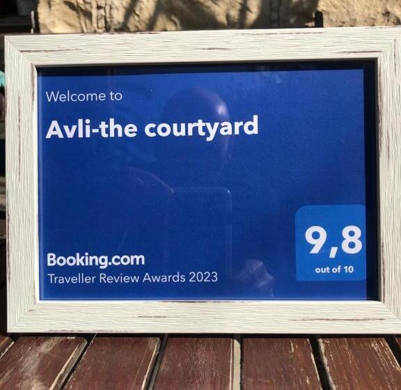 پانسیون Avli The Courtyard
