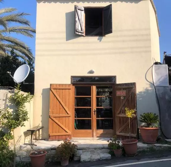 Majatalo Avli The Courtyard