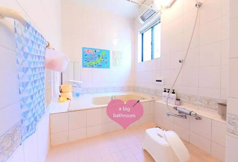 ペンション Nerima Ku   House / Vacation Stay 3889