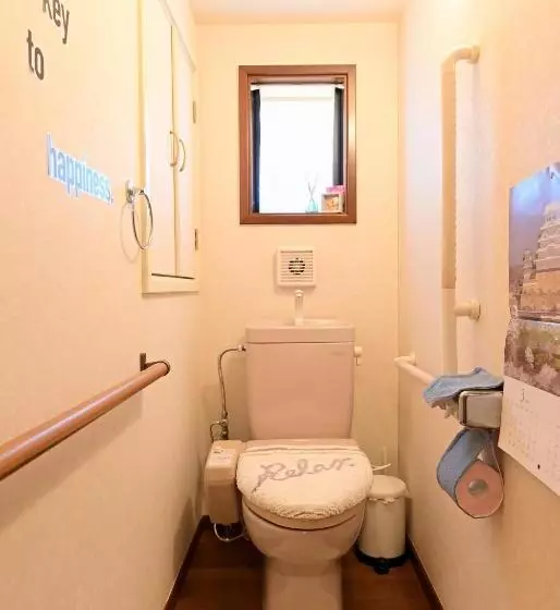 ペンション Nerima Ku   House / Vacation Stay 3889