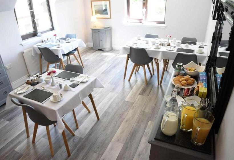 Пансион Stonefield House