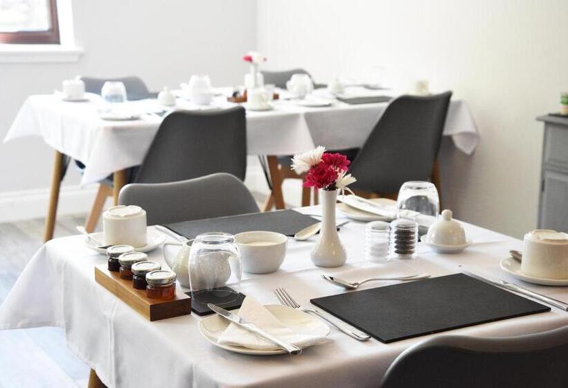 Пансион Stonefield House