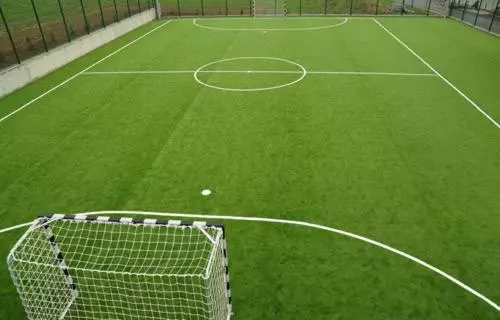 ホテル Prity Sport Botique