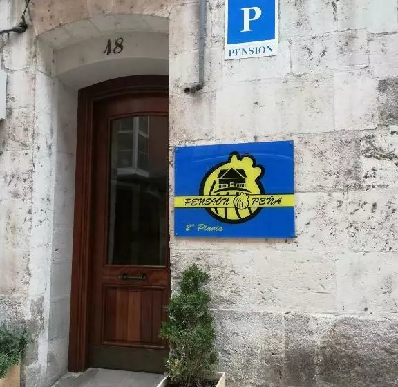 Pensión Peña