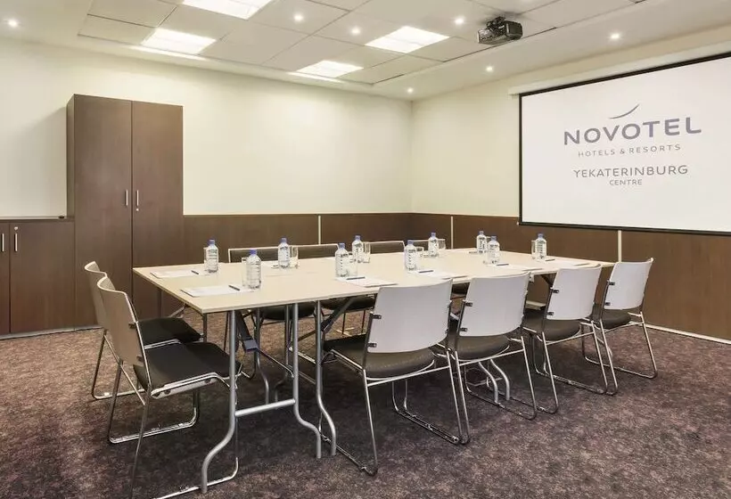 Novotel Yekaterinburg Centre