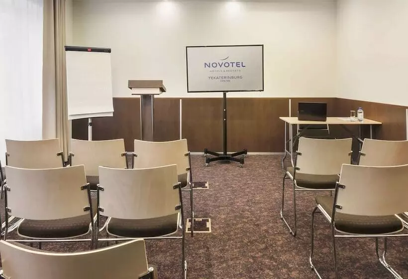 Novotel Yekaterinburg Centre