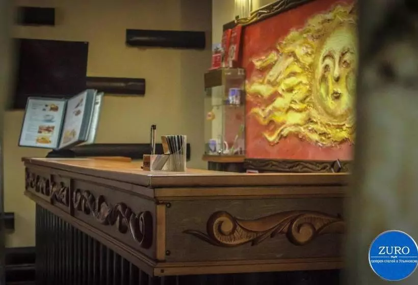 호텔 Skazka  Complex