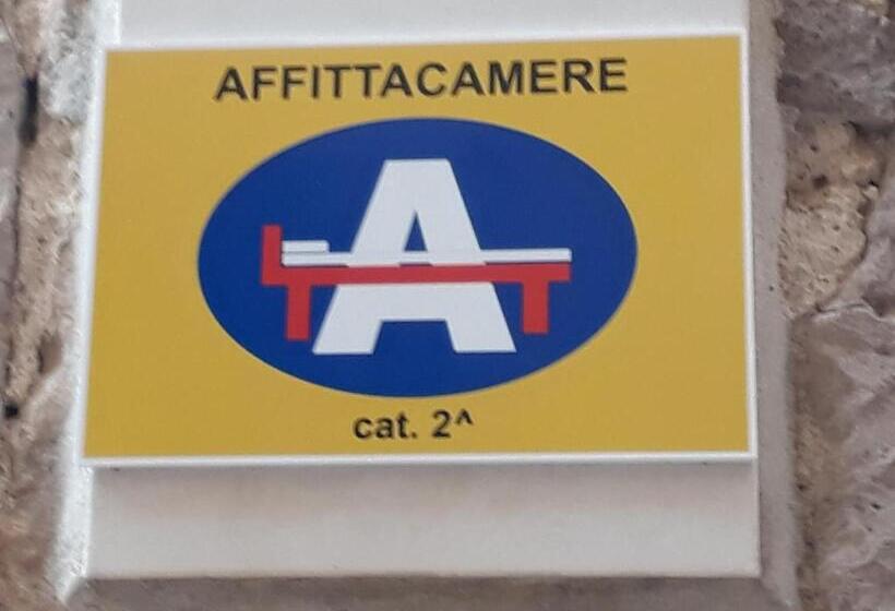 צימר L Antico Faro