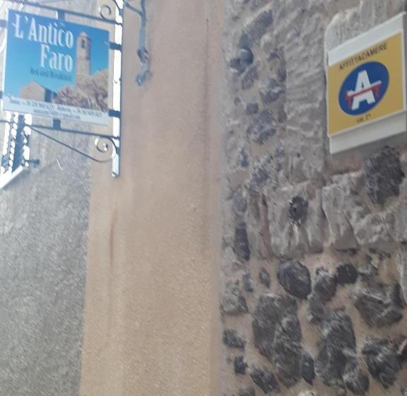 צימר L Antico Faro