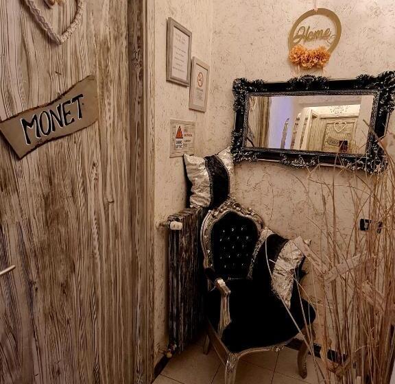 צימר Shabby Chic