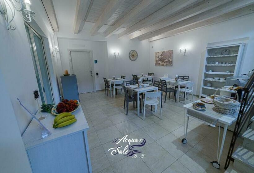 צימר Acqua E Sale Avola