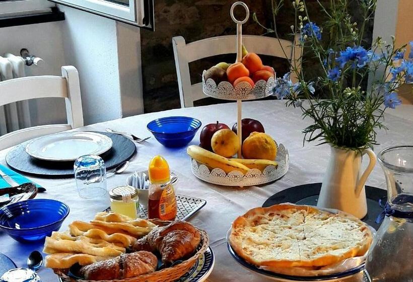 צימר The Italian Riviera