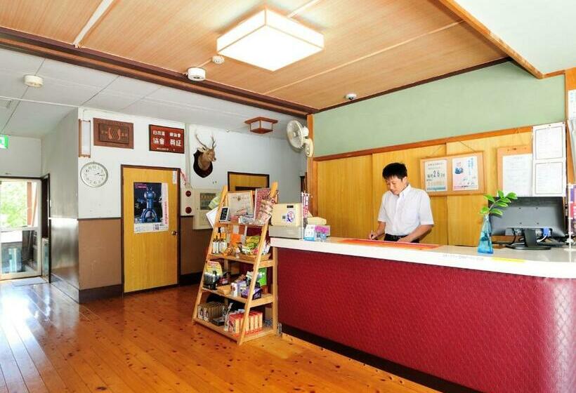 Kami Hotel / Vacation Stay 15951