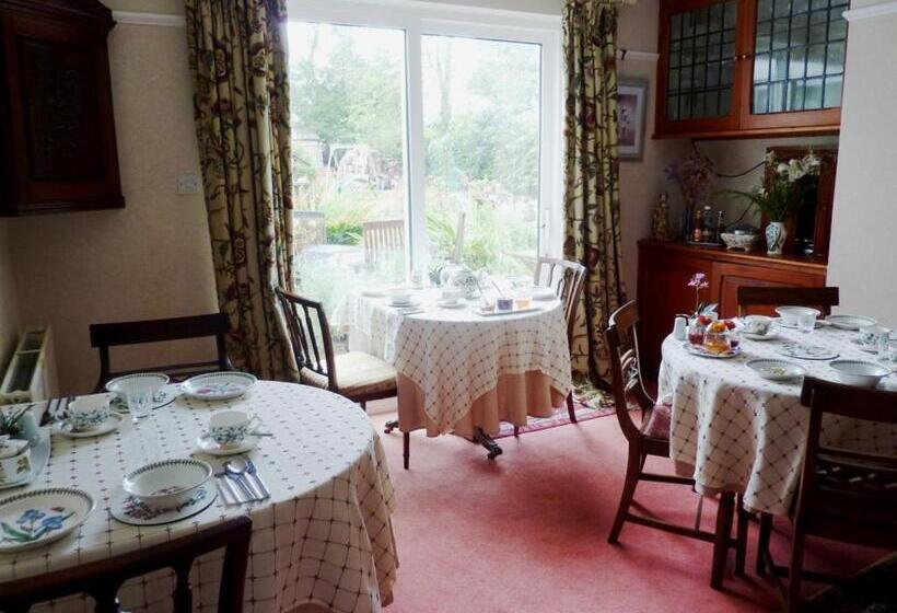 민박 Maunditts House