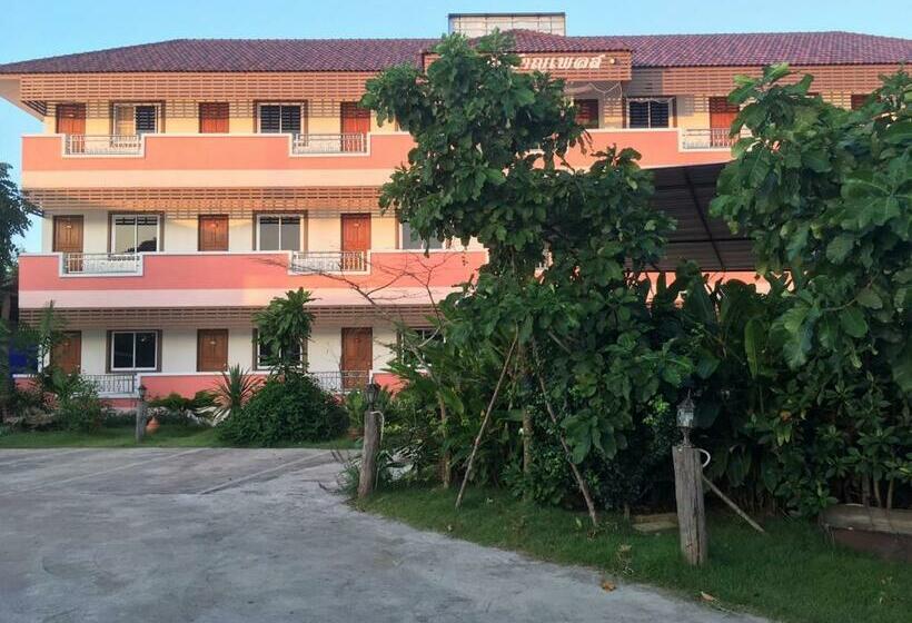 پانسیون Phumchanplace