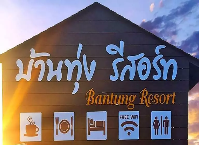 Bantung Resort
